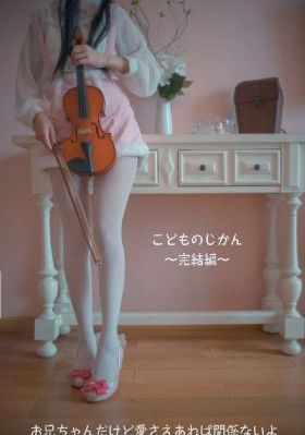 英雄学院