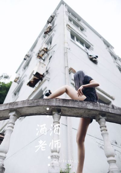 血刃 电视剧