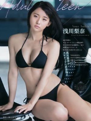 xxnx日本动漫