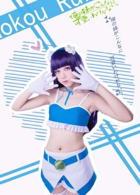 新老娘舅