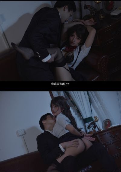 赴山海电视剧免费观看完整版